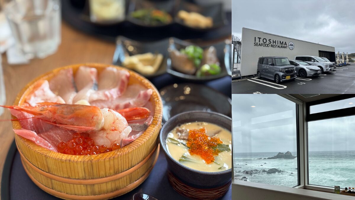 糸島海鮮堂 二見ヶ浦本店の海鮮丼、外観、店内から見える夫婦岩の様子